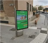 Mupi en Plaza de la Merced, Huelva